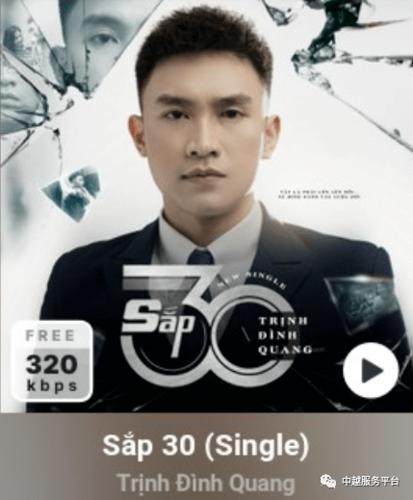 77WIN ⭐️Trang Đăng Nhập Và Tải 77Win COM Mới tổ chức thành công  